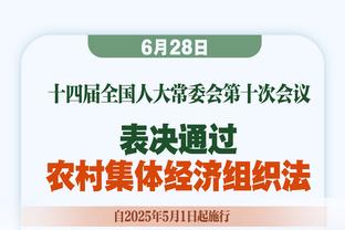 手感全无！基根-穆雷上半场11中3&三分5中0 得到9分5板1助1断